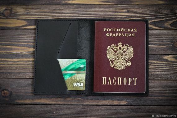 прописка в Муравленко