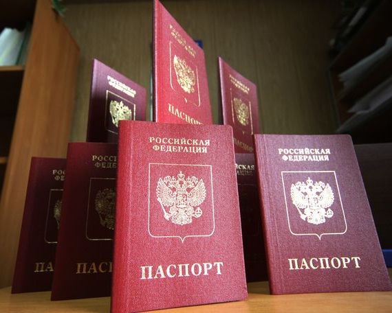 прописка в Муравленко